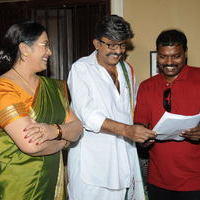 Arjuna Movie Press Meet & on the location - Stills | Picture 98169